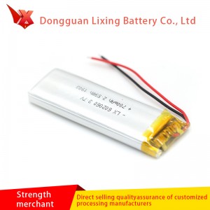 Sanyo Sanyo 602060 Καθαρή μπαταρία λιθίου κοβαλτίου 3.7V 700MAH Walkie Talkie Κάμερα Επαναφορτιζόμενη μπαταρία προσαρμοσμένη